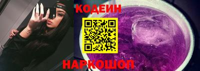 гашик Малоярославец