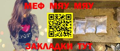 mdma Малгобек