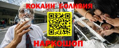 mdma Малгобек