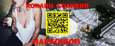 mdma Малгобек