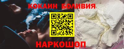 трава Мариинск