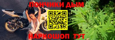 трава Мариинск