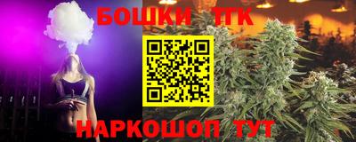 трава Мариинск