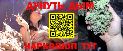 mdma Малгобек