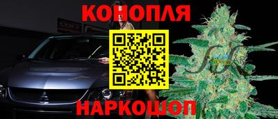 трава Мариинск