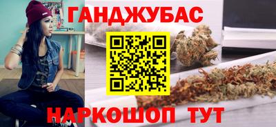mdma Малгобек