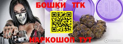 mdma Малгобек