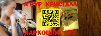 mdma Малгобек