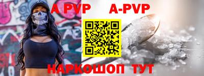 mdma Малгобек