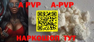 mdma Малгобек