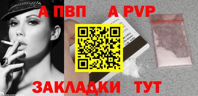 mdma Малгобек