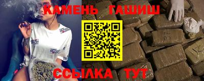 mdma Малгобек