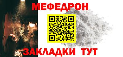 mdma Малгобек