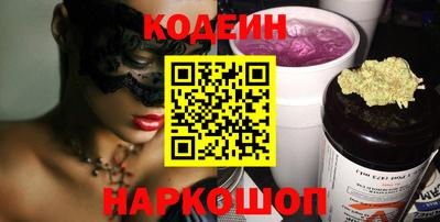 mdma Малгобек